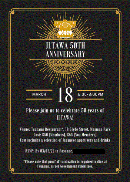 JLTAWA 50th Anniversary invite